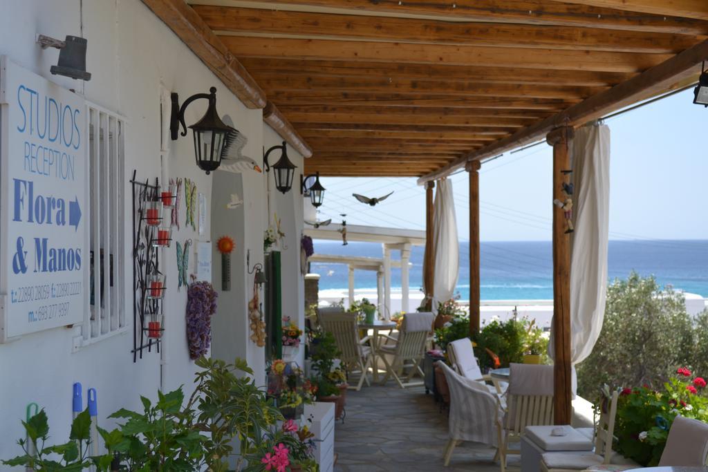 Studios Flora Manos Platys Gialos  Dış mekan fotoğraf